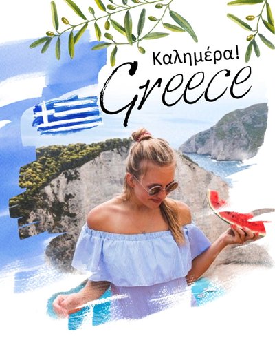 Greckie wakacje
