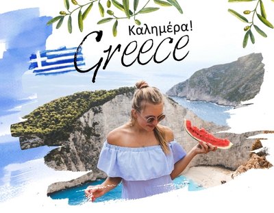 Greckie wakacje