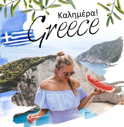 Greckie wakacje